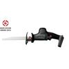 [2011 Good Design Award Winner] Takagi EARTH MAN Share Link Saber Saw, 18V Rechargeable, Brushless, Compact, for Cutting Wood, Branches, and General M