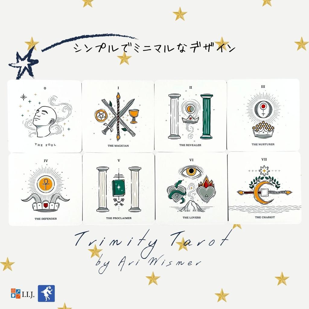 Trinity Tarot Waite Edition Tarot Tarot with Japanese Authentic I.I.J. 78-Card Cards, Reading, Instructions,
