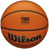 Wilson Мяч баскетбольный EVO NXT FIBA Game Ball, унисекс, оранжевый