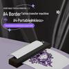 Портативный Bluetooth-термопринтер для татуировок формата A4 для дома, офиса или студентов - Без чернил и мини
