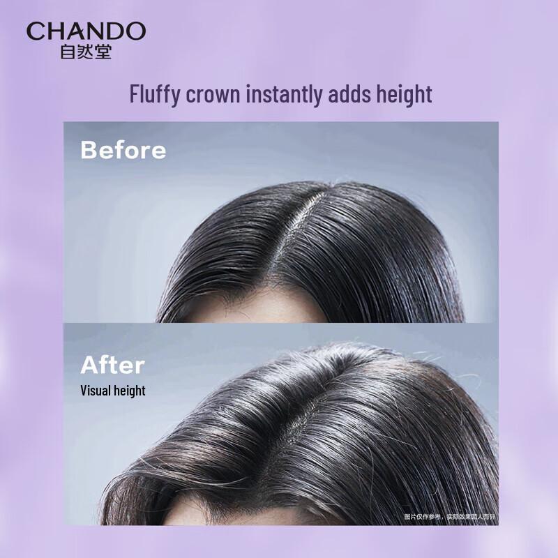 CHANDO Fluffy & Volumizing Herbal Shampoo