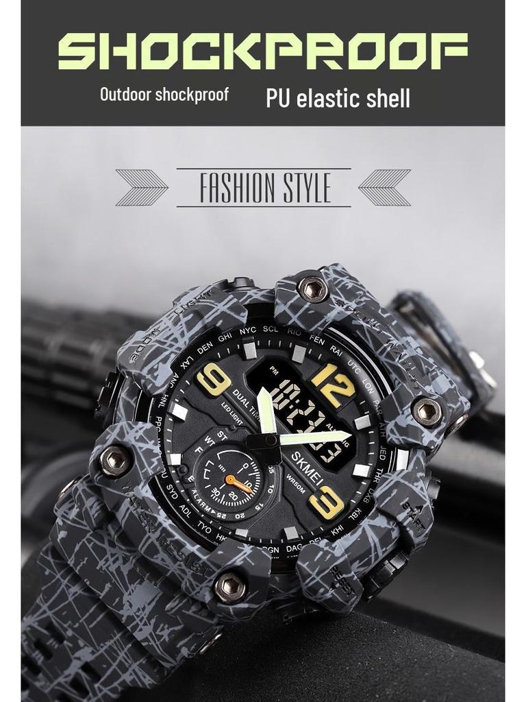 Мужские многофункциональные спортивные часы для улицы Shike Mei - Большой циферблат, Водонепроницаемые, Электронные