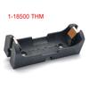 Держатель батареи 18500 SMT SMD THM Кейс для хранения батареи 18500 Коробка для батареи 18500 с контактами