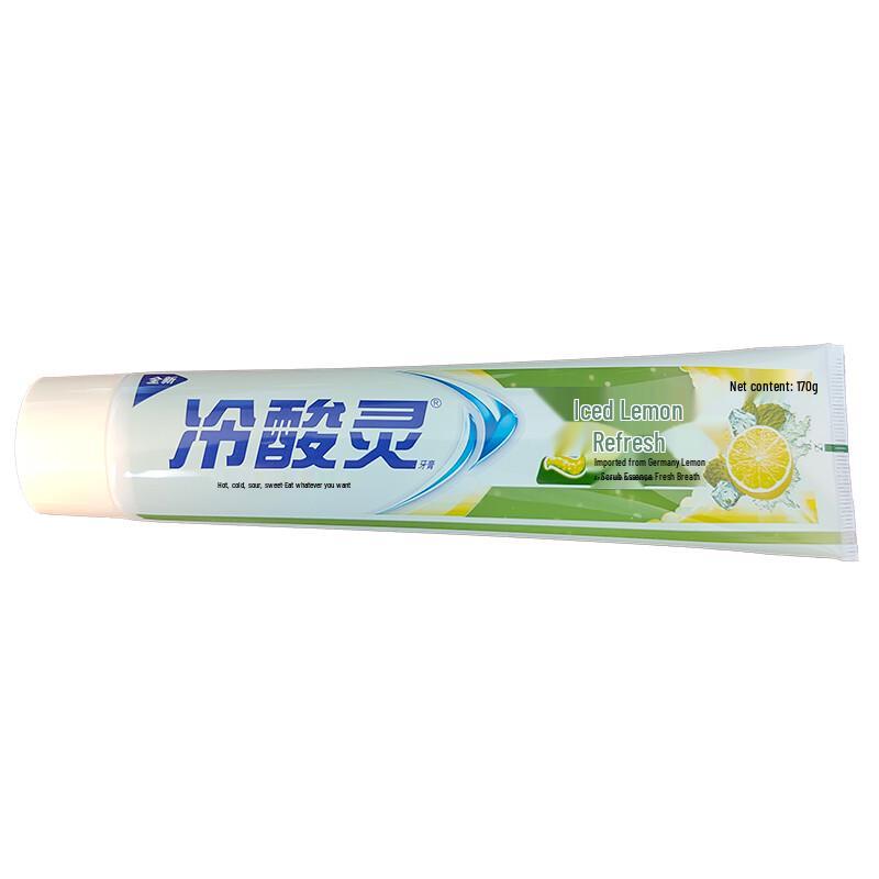 Зубная паста Lengsuanling Anti-Sensitive со вкусом лимона и мяты, с зубными щетками
