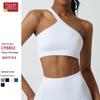 Летняя новинка рубчатый топ для йоги на одно плечо и спортивный бюстгальтер
