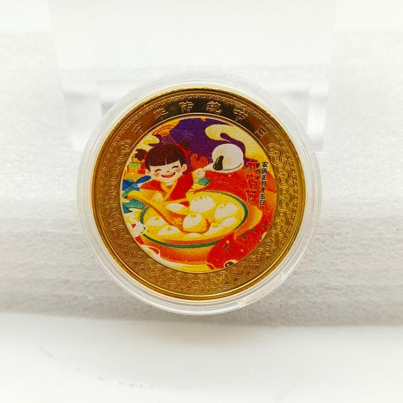 Chinese traditional festival commemorative medal, 12 pieces, color gold, coin, red suit, gift giving, Christmas gift, Stocking stuffers