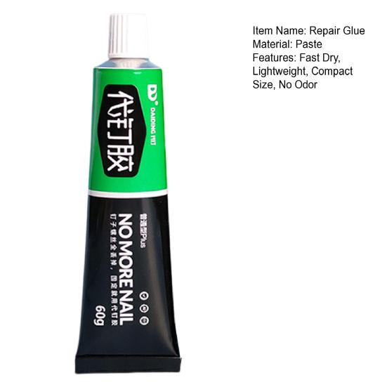 Универсальный клей, суперсильный мгновенный клей, гель, водонепроницаемый, быстросохнущий, широко используемый инструмент для ремонта резинового цементного клея