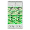 Kobaten Gokusen Gyokuro 188g Set Uji Tea 2-bottle