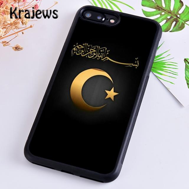 Флаг Турции Стамбул Анталья Мустафа Чехол для телефона для iPhone 17 Air 16 15 14 plus 12 13 pro max Fundas
