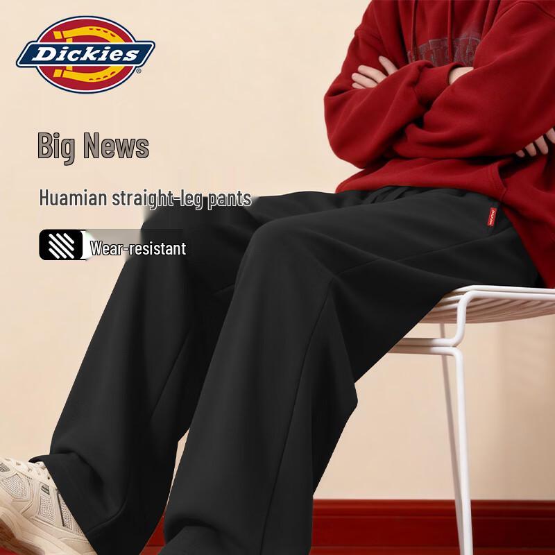 Мужские повседневные спортивные брюки Dickies American Trend с широкими штанинами