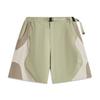 Li Ning Color Block Mid Waist Breathable Versatile Five Point Sports Shorts Men Shorts Leaf-Green AKSV495-2