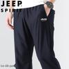 Мужские летние спортивные брюки JEEP SPIRIT из ледяного шелка