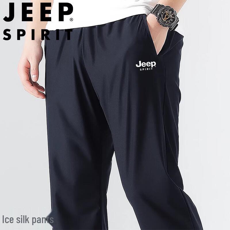 Мужские летние спортивные брюки JEEP SPIRIT из ледяного шелка