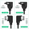 SHULIANCABLE Ультратонкий 8K HDMI 90 градусов, изогнутый влево, гибкий тонкий высокоскоростной кабель, разъем «папа-папа», компьютерный HDTV 2.1, Г-образный кабель, Г-образный 4K при 120 Гц