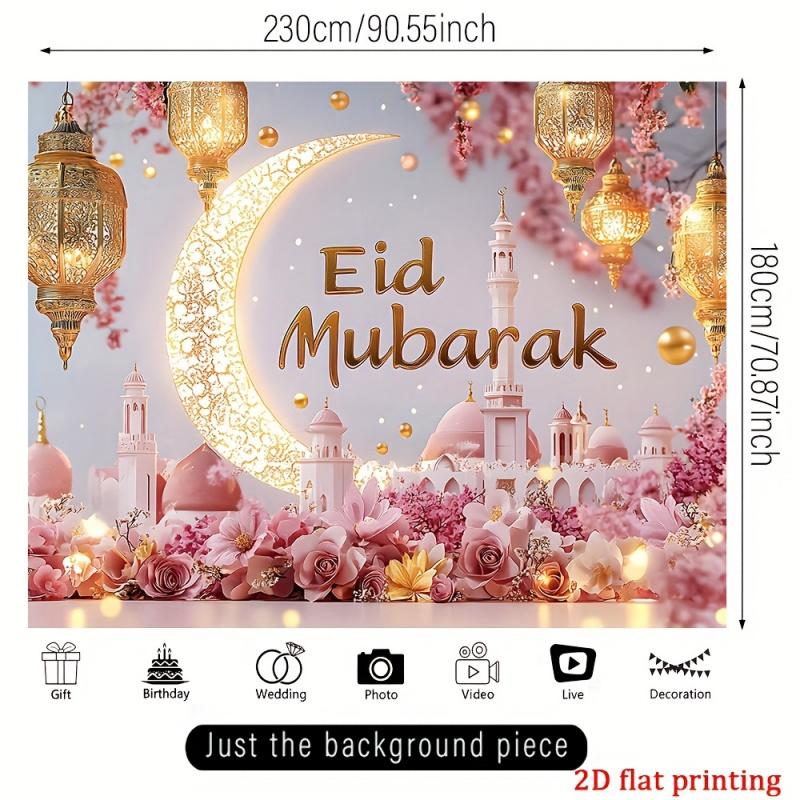 Vikama Eid Mubarak Decor Banner Pink Gold Moon Star Lantern Floral Pattern Wall Hanging For Muslim Family Gathering Mosque