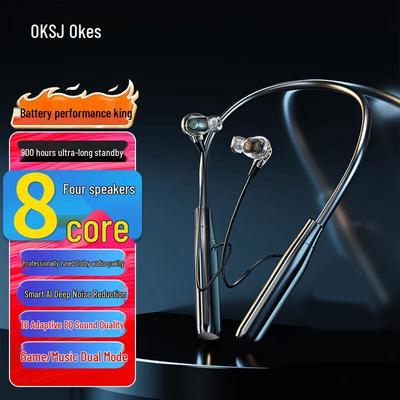 OKSJ A13 Спортивные Bluetooth-наушники с шейным ободком