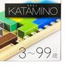 KATAMINO Gigamic Wooden Puzzle Bonus Distributor In [Christmas Included] [Exclusive Japan]