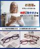 GOKEI Magnifying Glasses Loupe Glasses Loupe Lightweight Blue Light Cutting Mirror Glasses Looks Big Glasses Loupe Glasses Magnifying Glass Magnifying