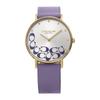 Часы PERRY Silver Dial Quartz Daily Waterproof Mineral Glass 36mm 14504134 Purple [Coach] Женские [Товар]