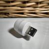 Креативный многоцветный светодиодный ночник, портативная USB-лампа, идеально подходит для коридоров и лестниц