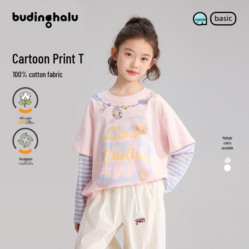 Pudding Haru Girls' Cartoon Print Faux Two-Piece T-Shirt