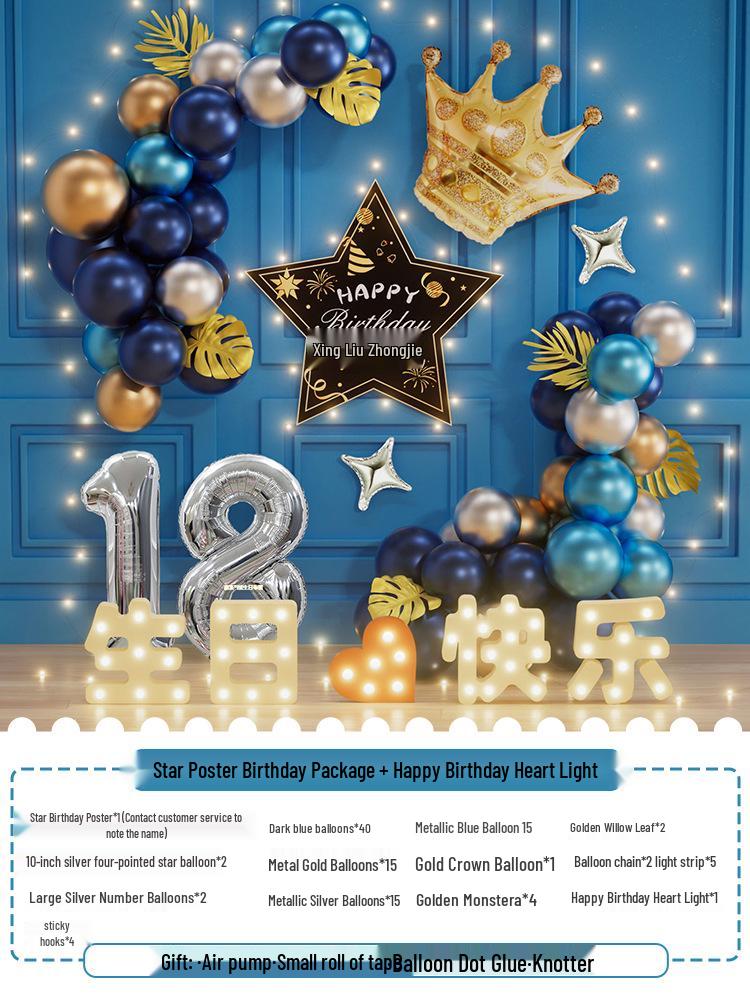 Декор для празднования 18-летия с воздушными шарами для вечеринки-сюрприза для церемонии совершеннолетия мальчика