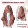 Cherry Blossom Pink Straight Wig - Fluffy Natural Look for Goddess Vibe Cosplay