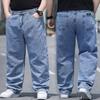 Fashionable Men's Plus Size Jeans - Relaxed Straight-Leg Wide-Leg Elasticated Waist Plain Trousers