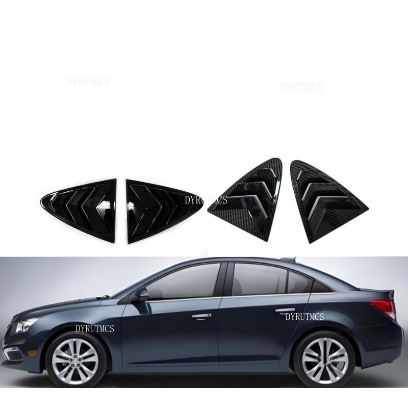 Для Chevrolet Cruze 2009-2017 Автомобильная задняя решетка боковая накладка-жалюзи на окно наклейка-молдинг воздухозаборник ABS Углепластик ABS