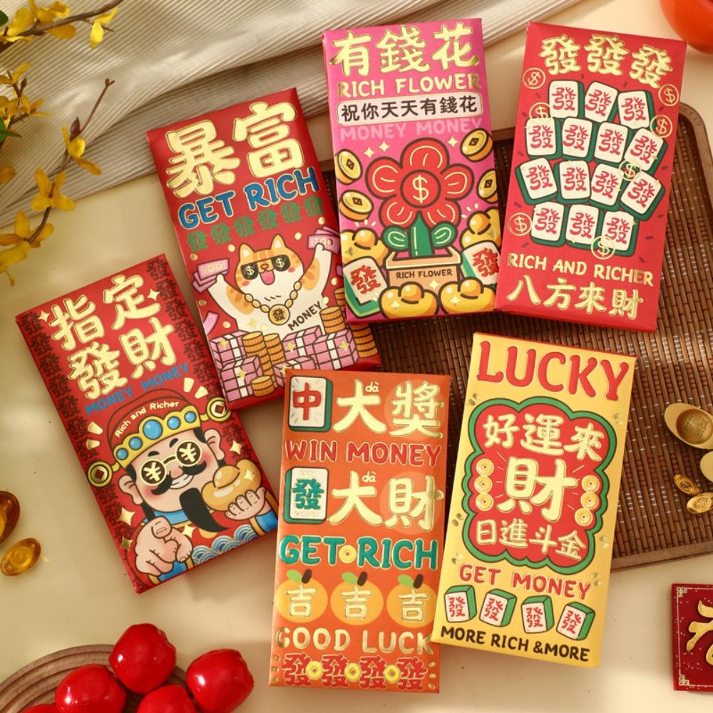 2025 Змея Наилучшие пожелания Красный пакет С Новым годом Денежный конверт Праздничные красные конверты