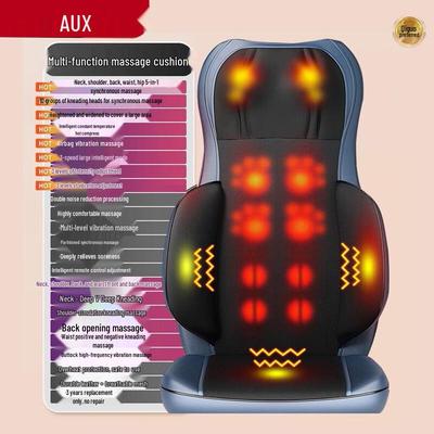 Массажная подушка Aux K17-V на все тело, штепсель CN (адаптер в комплекте)