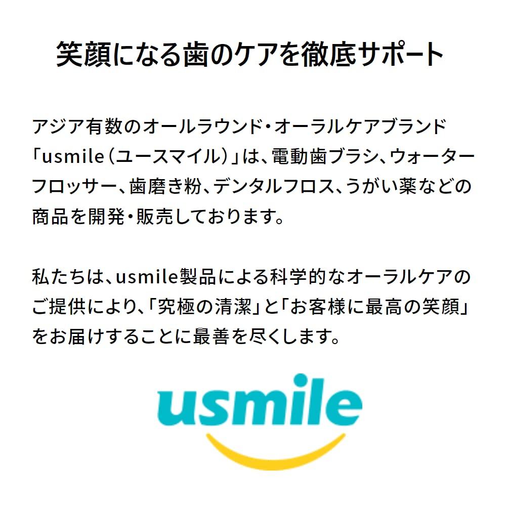 Электрическая зубная щетка Usmile P4 Blue Ультразвуковое отбеливание Удобно носить с собой в футляре Поставляется с перезаряжаемым USB-портом 180 дней без подзарядки []