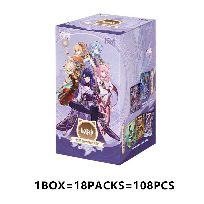 New Genshin Impact Series Seven Saints Summoning Battle Cards Issue 3 Collectible Cards Anime Peripheral Holiday Toys Gifts