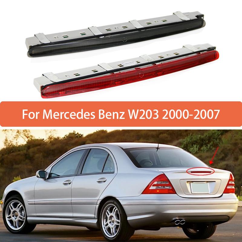 Для Mercedes Benz W203 2000 2001 2002 2003 2004 2005-2007 Высокорасположенный светодиодный стоп-сигнал в сборе Задний на крыше 3-й стоп-сигнал 2038201456