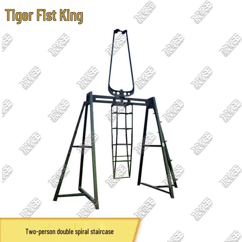 Tiger King Outdoor & Fitness Training Equipment