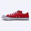 Converse Chuck Taylor All Star Classic Red M9696c