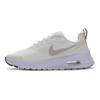 Nike Женские кроссовки Air Max Nuaxis 'Beige Mauve' Повседневная обувь HF1233-102