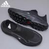 adidas Легкие мужские кроссовки