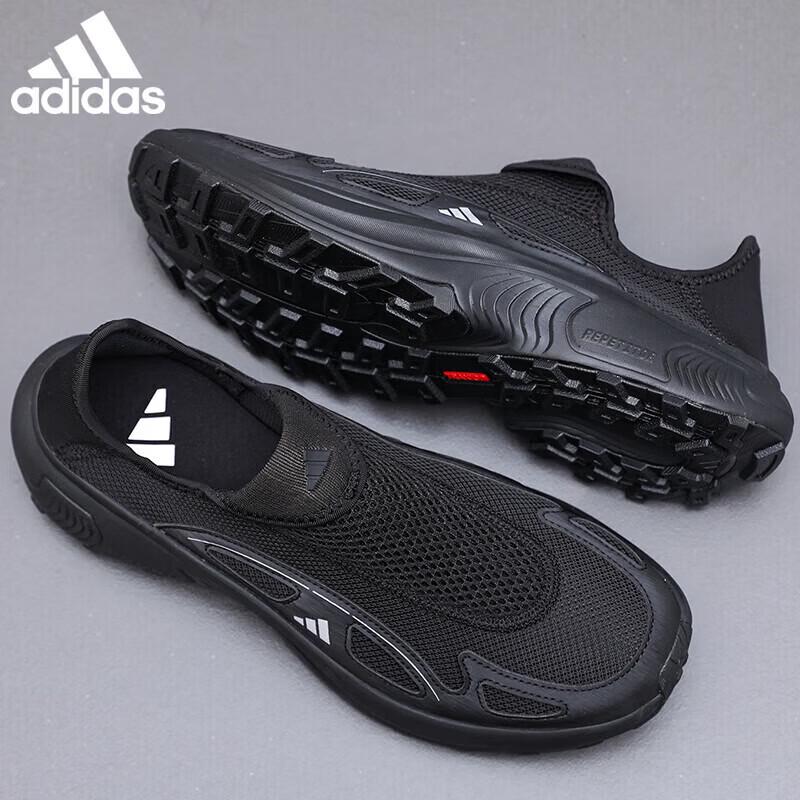 adidas Легкие мужские кроссовки