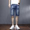 Брюки с пятью точками, джинсы больших размеров, весна-лето, мужские свободные эластичные шорты узкого кроя