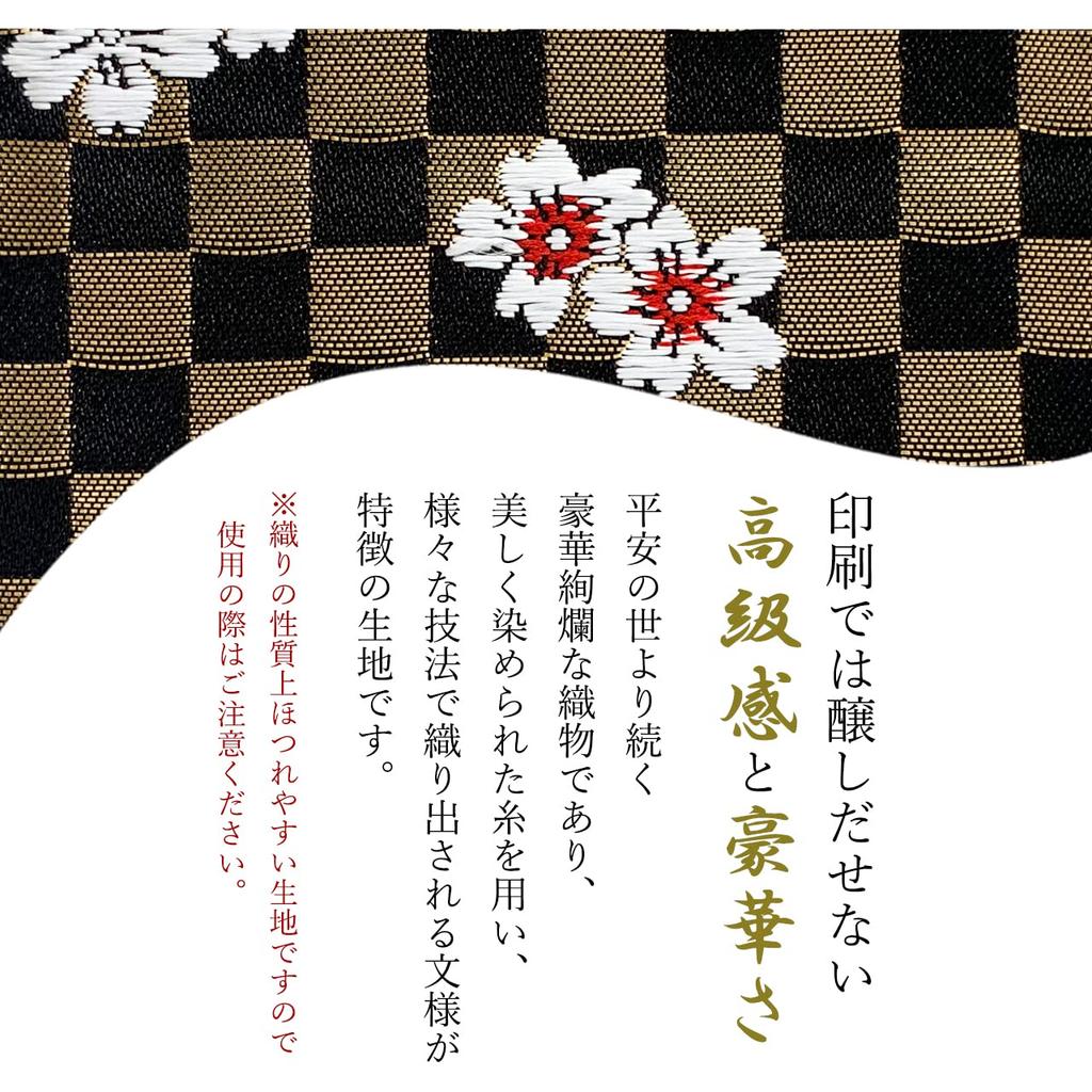 Long Nishijin Round Round Long Card Coin Gold Cherry Blossoms on Benkei Lattice [leo&aoi] Wallet, Ori, Wallet, Zipper, Wallet, Wallet, Storage, Purse,