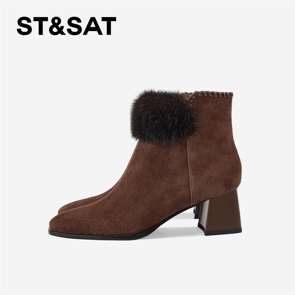 St&Sat/Saturday Autumn/Winter Coarse Heel Versatile Temperament Short Sleek Fashion Boots