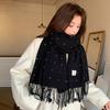 1Pieces Korean Style Polka Dot Tassel Warm Scarf Fashionable Versatile Simple Generous Scarf Mountaineering Scarf
