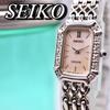 [USED] SEIKO Exceline 12P Diamond Shell Dial Silver Watch 1314