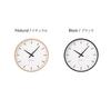 KATOMOKU plywood clock, natural, km-49NA, wall clock with continuous second hand, 30.4cm diameter (quartz clock)