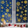 9 шт./лот Рождественская снежинка настенная наклейка новая Рождественская снежинка стеклянная настенная наклейка украшение на стену декор комнаты