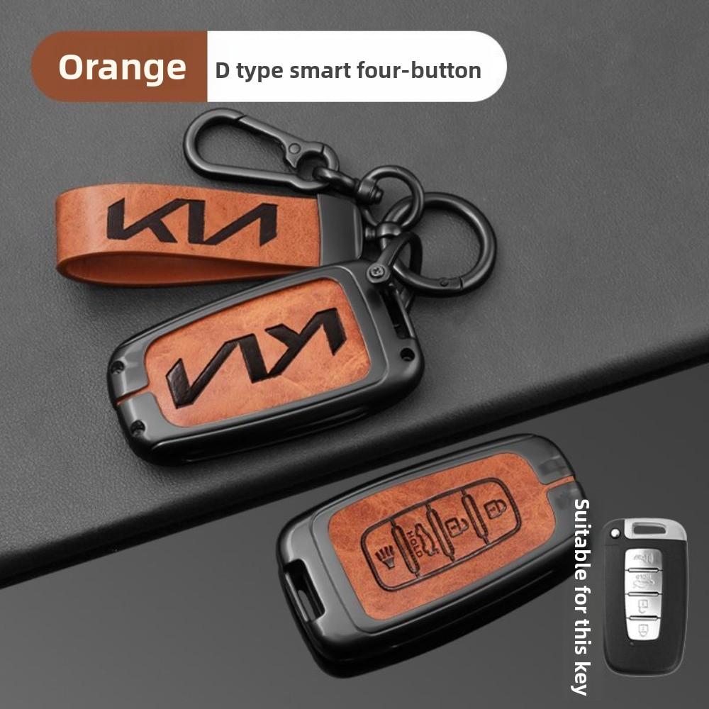 Durable for Kia Key Cover for KX3 KX5 K2 K4 Forte KXCross Sportage Seltos Rio Car Keys Protection