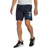 adidas Повседневные шорты мужские чернильно-синие HE4307