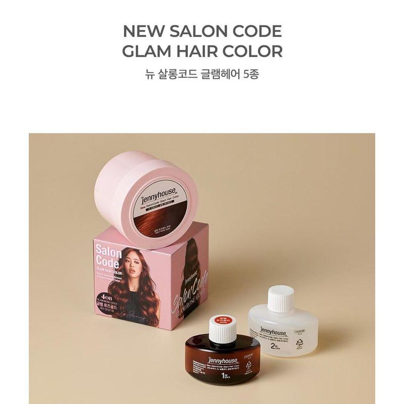 JENNY HOUSE Салонная краска для волос Code Glam - 5 цветов