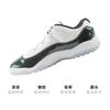 Jordan 11 Retro Low Iridescent PS 505835-145